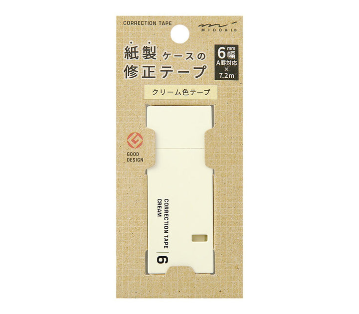 Midori - Correction Tape 5mm | Cream