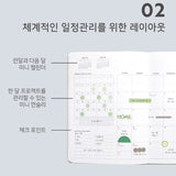 Iconic - Brilliant Weekly Planner 2026 Agenda Semanal | Dic 25 - Dic 26 | Fairy Pink