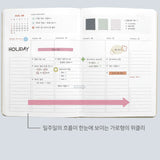 Iconic - Brilliant Weekly Planner 2026 Agenda Semanal | Dic 25 - Dic 26 | Fairy Pink