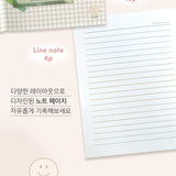 Iconic - Bubbly Diary Diary 2025 January - Dec | Weekly | Cream Mint 