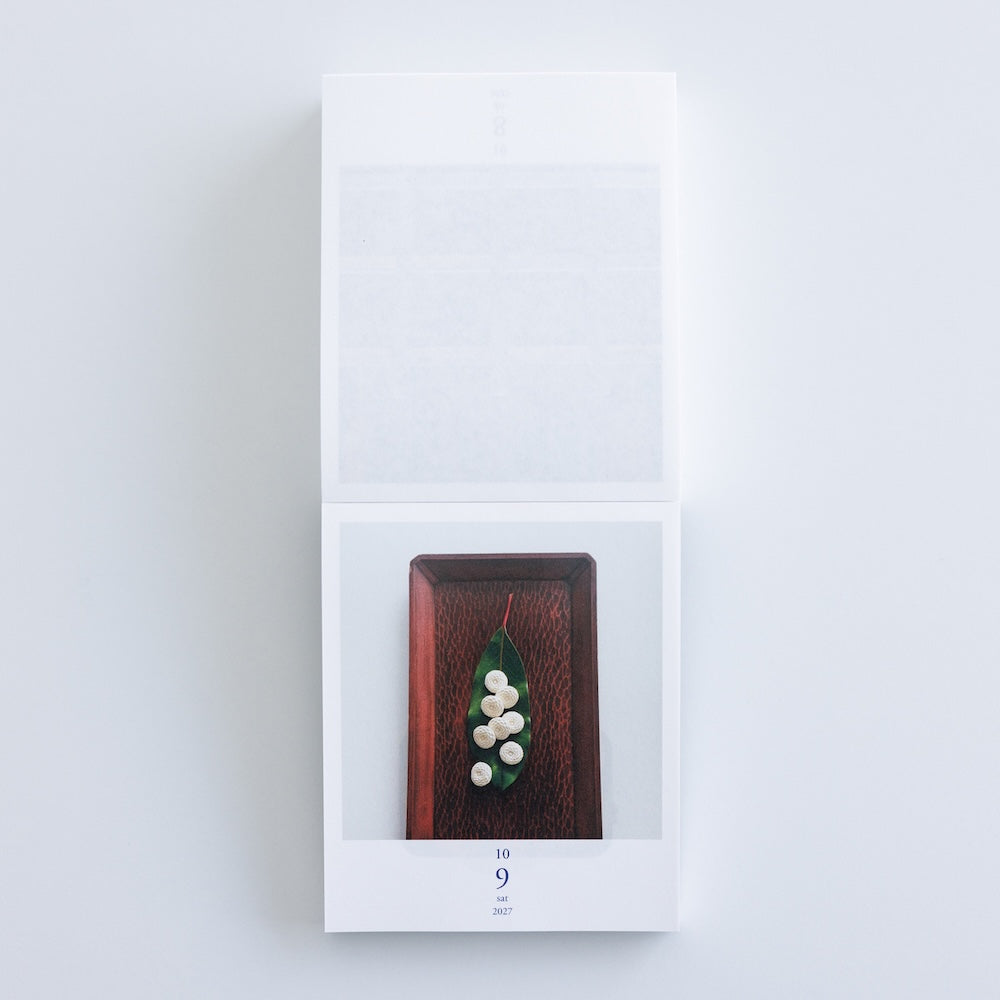 Hobonichi - Calendario de sobremesa diario Weeksdays 2027 · detalle 12