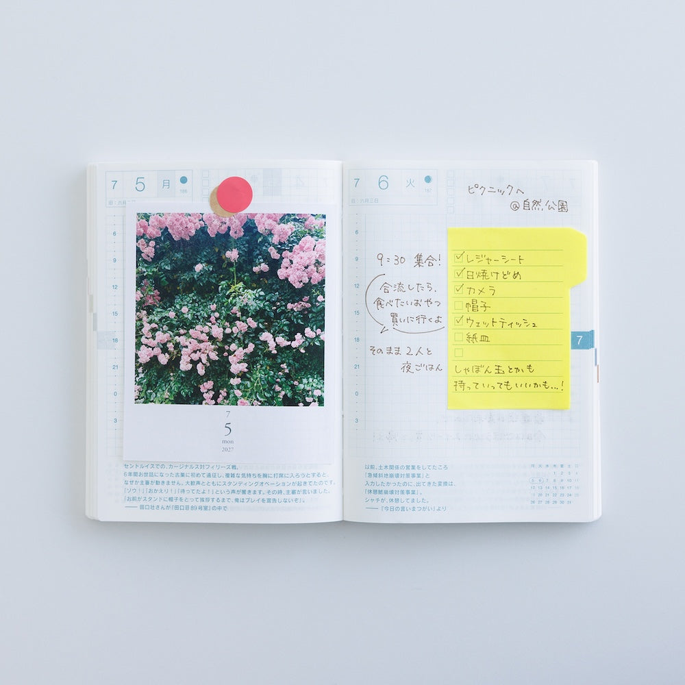 Hobonichi - Calendario de sobremesa diario Weeksdays 2027 · detalle 6