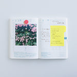 Hobonichi - Calendario de sobremesa diario Weeksdays 2027 · detalle 6