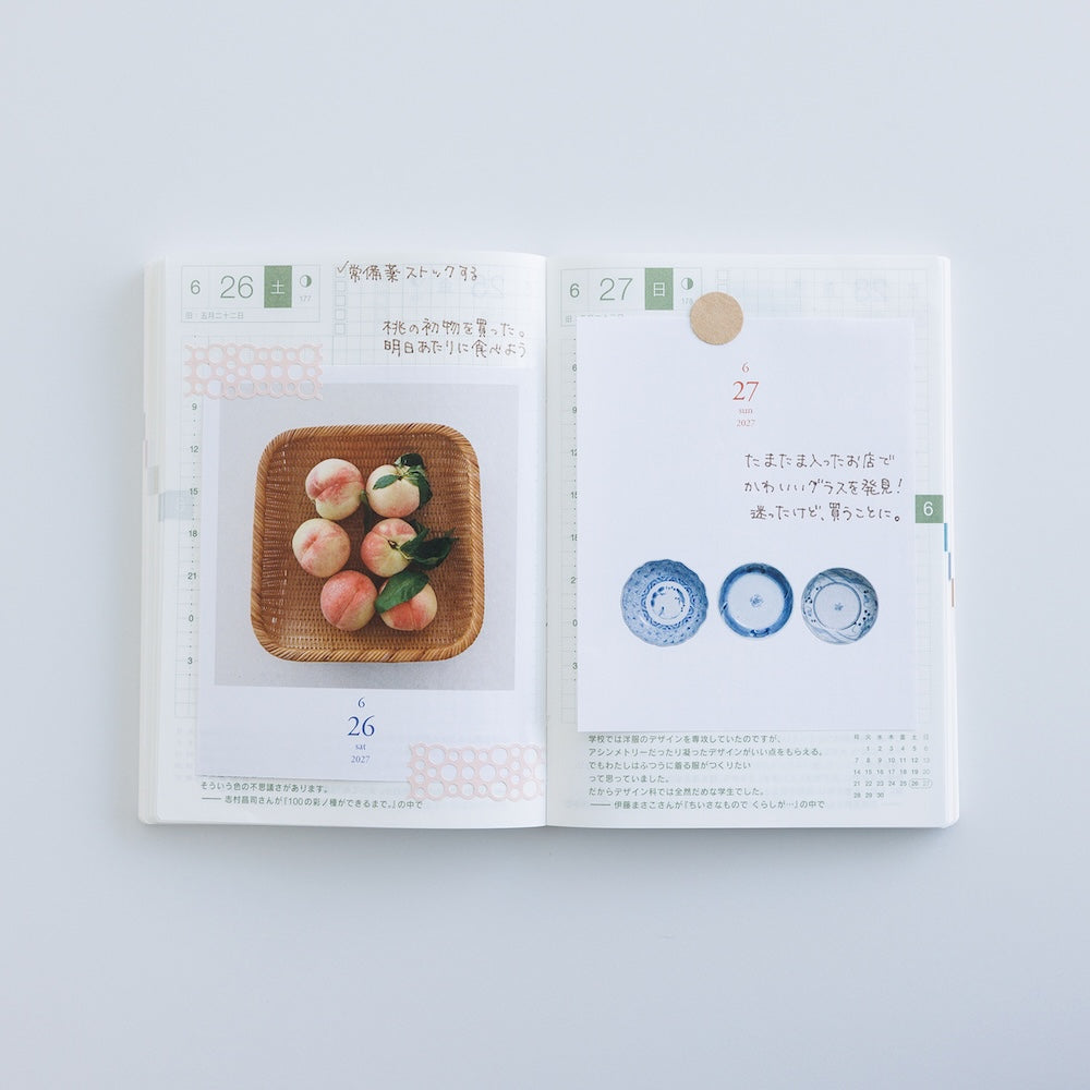 Hobonichi - Calendario de sobremesa diario Weeksdays 2027 · detalle 5