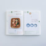 Hobonichi - Calendario de sobremesa diario Weeksdays 2027 · detalle 5