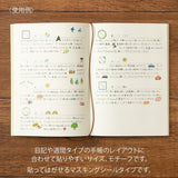 Midori - Stickers for diary Daily records | Frames