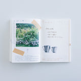 Hobonichi - Calendario de sobremesa diario Weeksdays 2027 · detalle 3