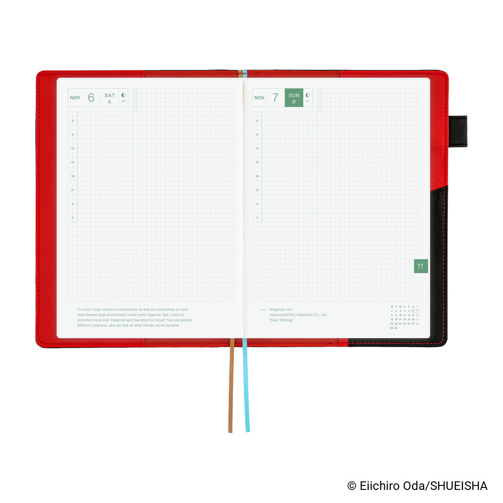 Hobonichi - Funda A5 Cousin | ONE PIECE magazine: Going Merry Go! · detalle 7