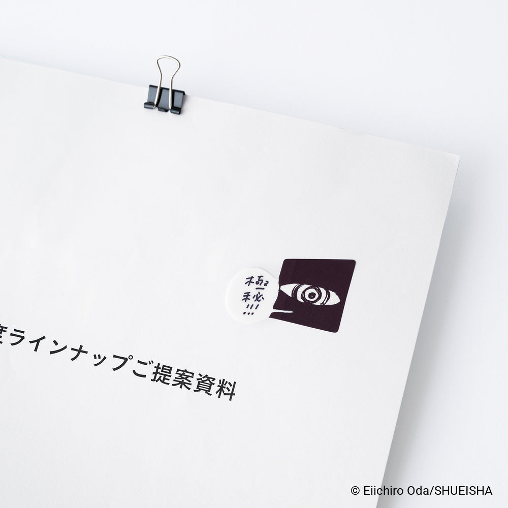Hobonichi - Notas adhesivas | ONE PIECE magazine: Imu’s Mysterious Sticky Notes · detalle 3