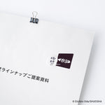 Hobonichi - Notas adhesivas | ONE PIECE magazine: Imu’s Mysterious Sticky Notes · detalle 3