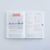 Hobonichi - Calendario de sobremesa diario Weeksdays 2027 · detalle 7