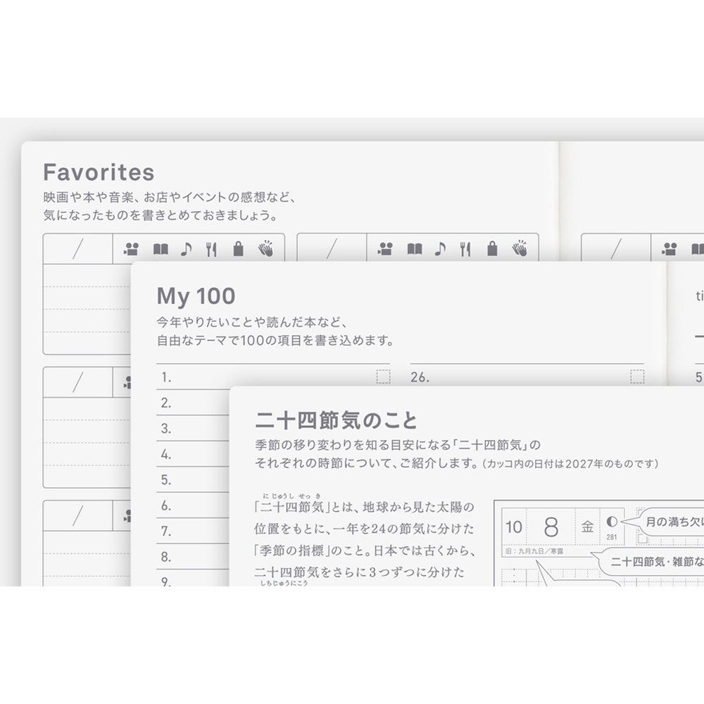 Hobonichi - Agenda Day-Free 2027 A6 en japonés | Mensual y cuaderno · detalle 2