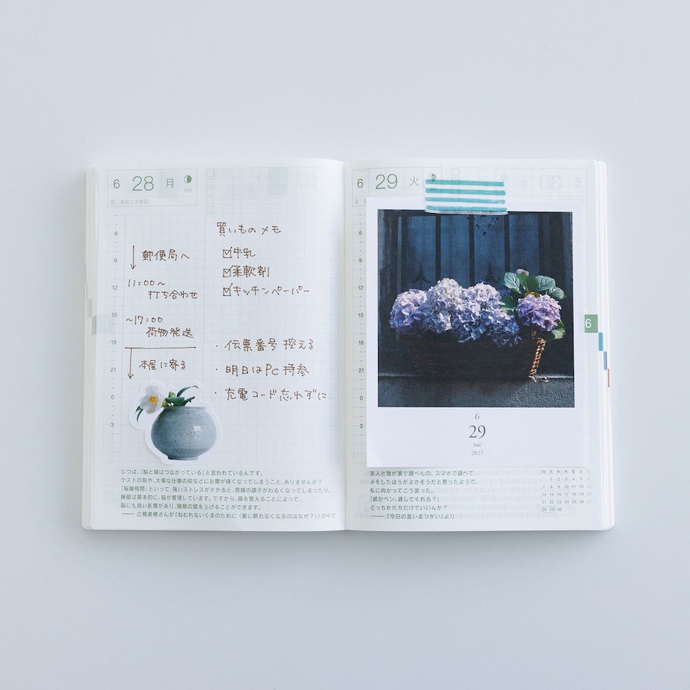 Hobonichi - Calendario de sobremesa diario Weeksdays 2027 · detalle 8