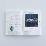 Hobonichi - Calendario de sobremesa diario Weeksdays 2027 · detalle 8
