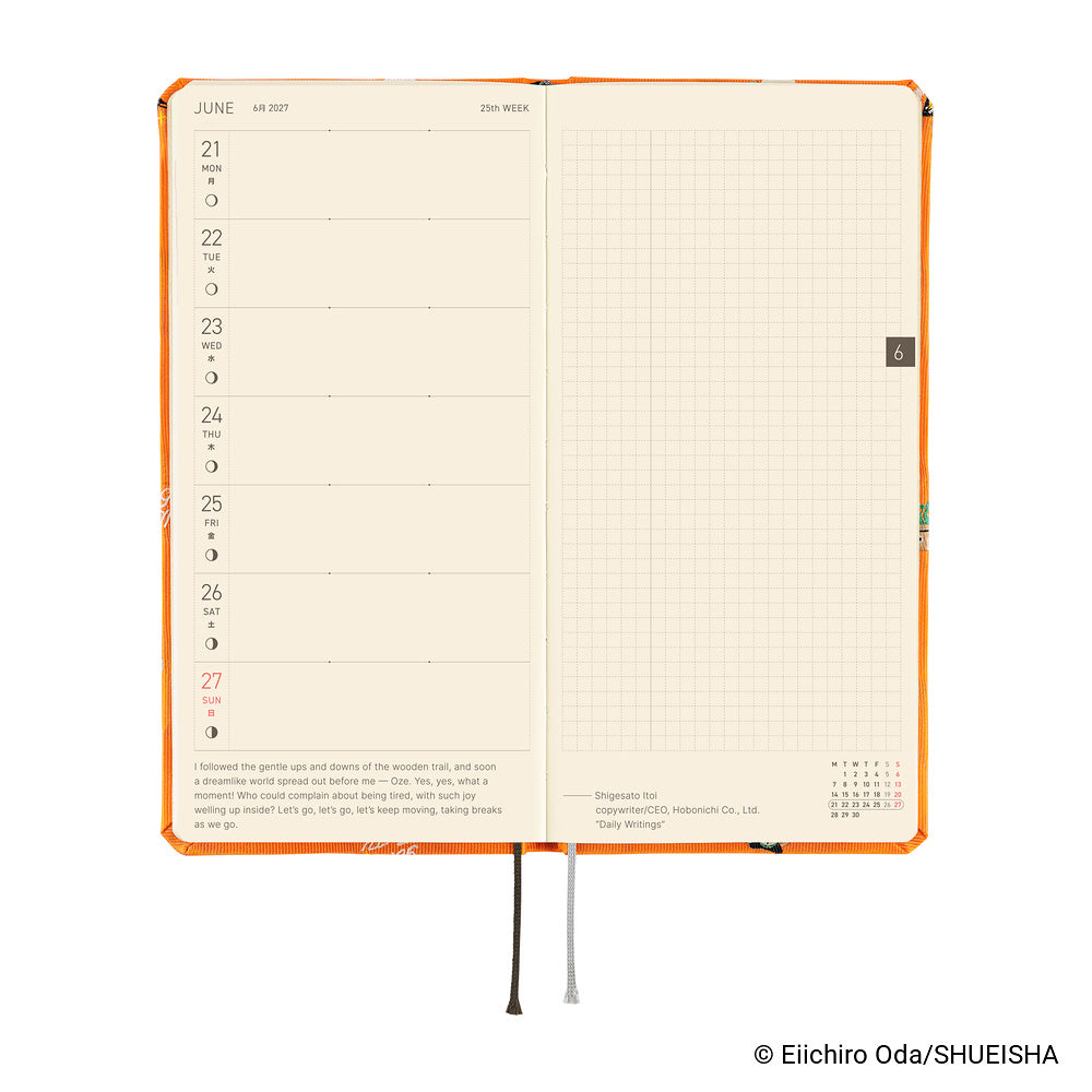 Hobonichi - Agenda Weeks 2027 en inglés | ONE PIECE magazine: Very Very Merry! · detalle 5