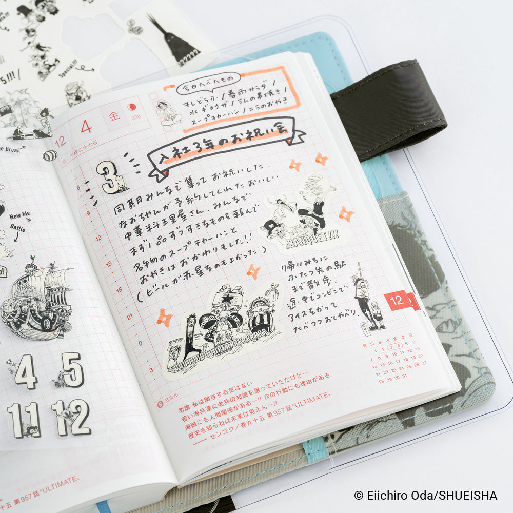 Hobonichi - Pegatinas | ONE PIECE magazine: Daily / SUPER!!! · detalle 4