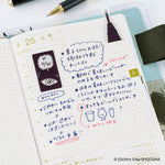 Hobonichi - Notas adhesivas | ONE PIECE magazine: Imu’s Mysterious Sticky Notes · detalle 2