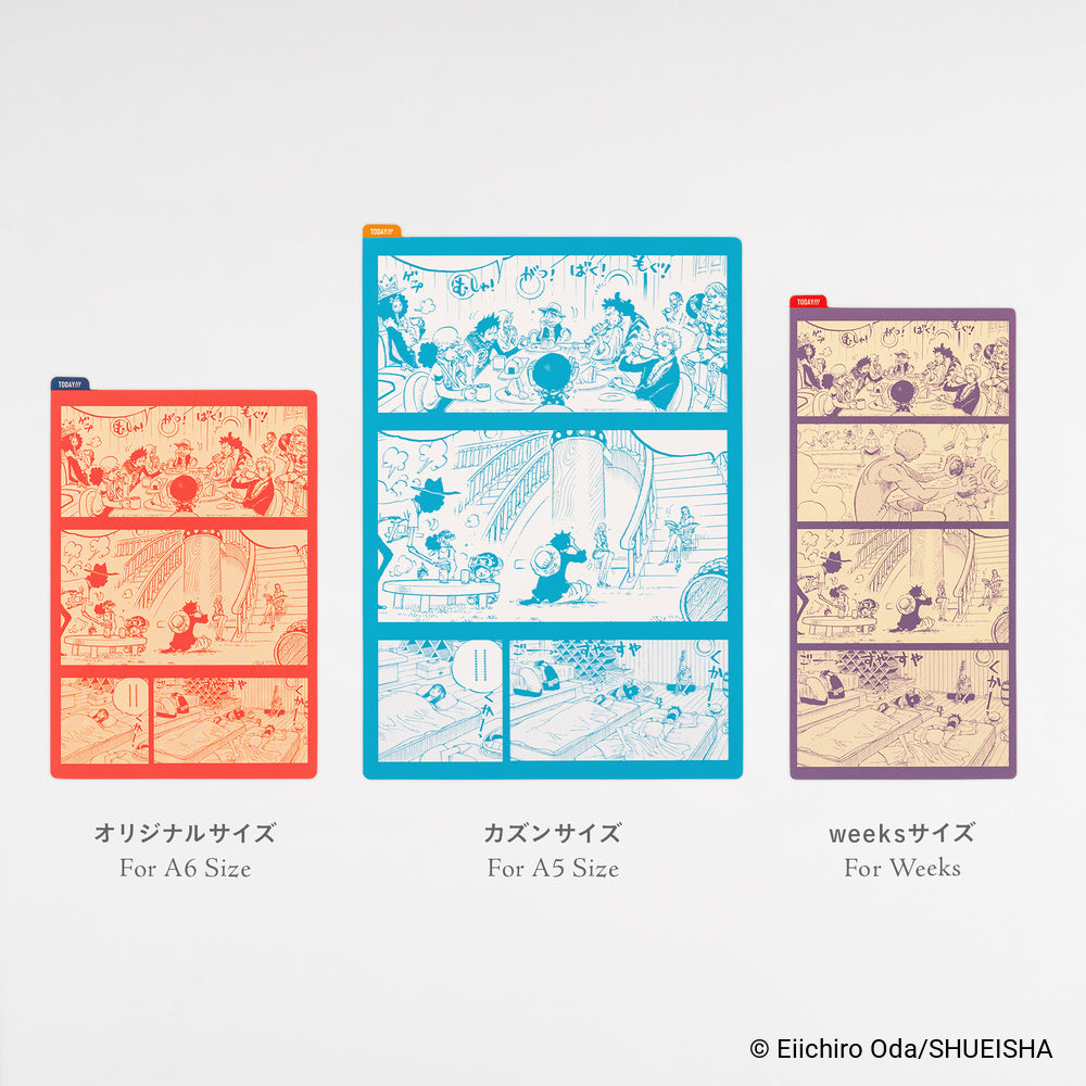 Hobonichi - Plantilla de escritura Weeks | ONE PIECE magazine: Everyday Scenes