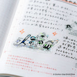 Hobonichi - Pegatinas | ONE PIECE magazine: Daily / SUPER!!! · detalle 3
