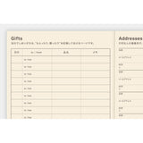 Hobonichi 5-Year Techo Japanese Book (2026-2030) A6  | Five years in one book