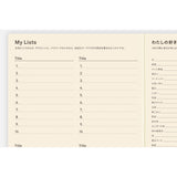 Hobonichi 5-Year Techo Japanese Book (2026-2030) A5  | Five years in one book