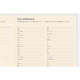 Hobonichi 5-Year Techo Japanese Book (2026-2030) A5  | Five years in one book