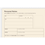 Hobonichi 5-Year Techo Japanese Book (2026-2030) A5  | Five years in one book