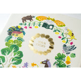 Hobonichi - iyo okumi: Hobonichi 5-Year Techo Gift Edition - haconiwa (2026-2030 ) Diario de 5 Años A6 | Japonés