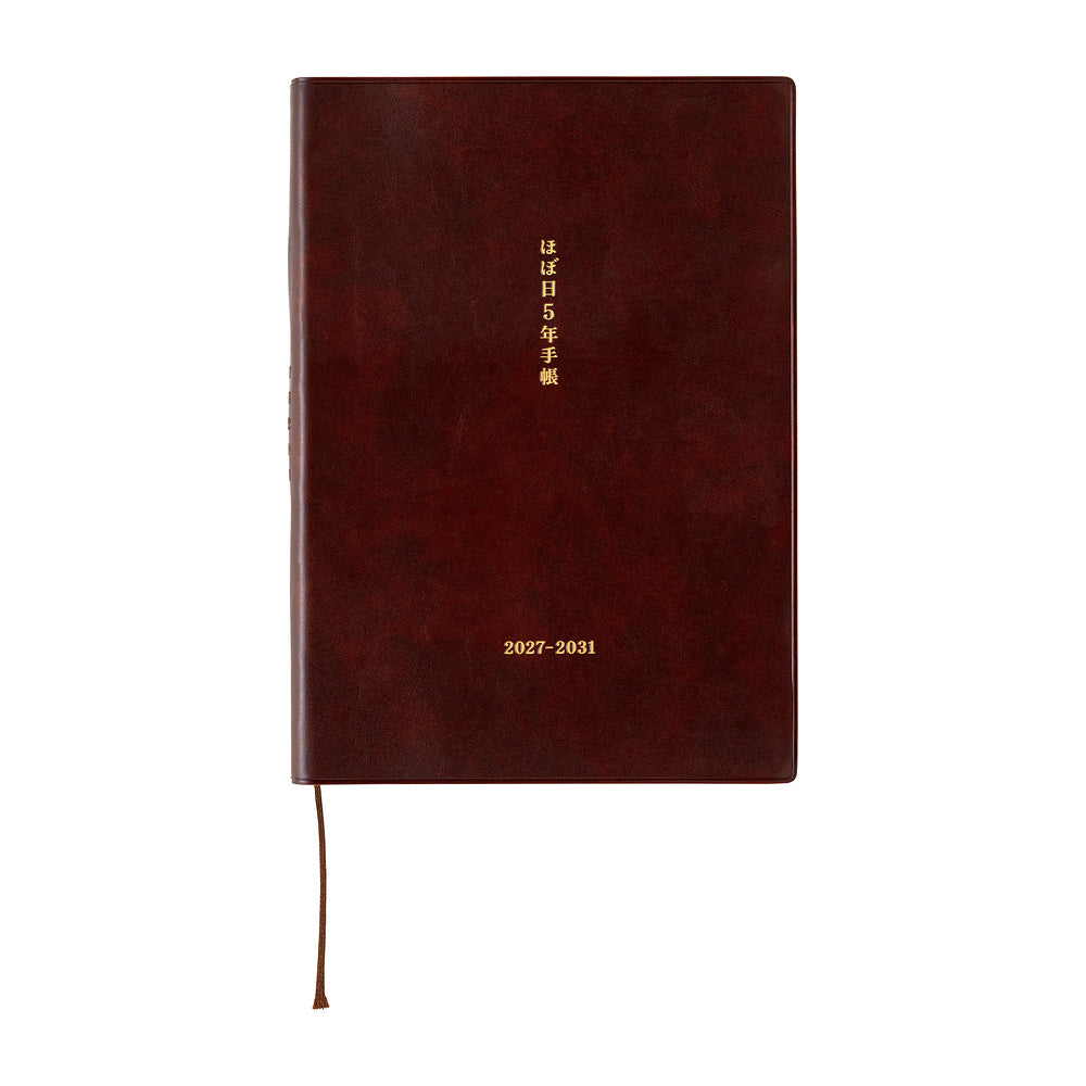 Hobonichi - Agenda 5-Year Techo 2027-2031 A5 en japonés | Large Hobonichi 5-Year Techo Japanese Book (2027-2031) [A5 size]