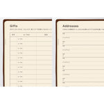 Hobonichi - Agenda 5-Year Techo 2027-2031 A5 en japonés | Large Hobonichi 5-Year Techo Japanese Book (2027-2031) [A5 size]…