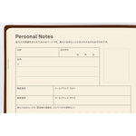 Hobonichi - Agenda 5-Year Techo 2027-2031 A5 en japonés | Large Hobonichi 5-Year Techo Japanese Book (2027-2031) [A5 size]…