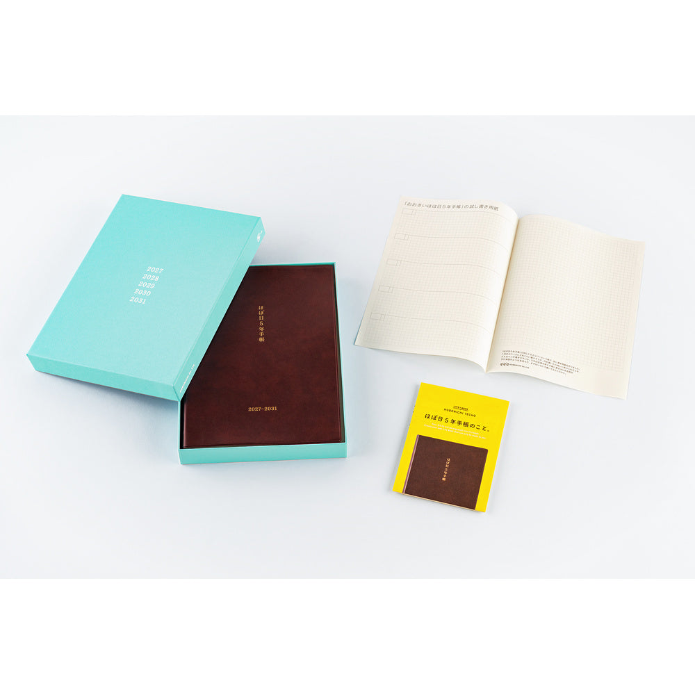 Hobonichi - Agenda 5-Year Techo 2027-2031 A5 en japonés | Large Hobonichi 5-Year Techo Japanese Book (2027-2031) [A5 size]…
