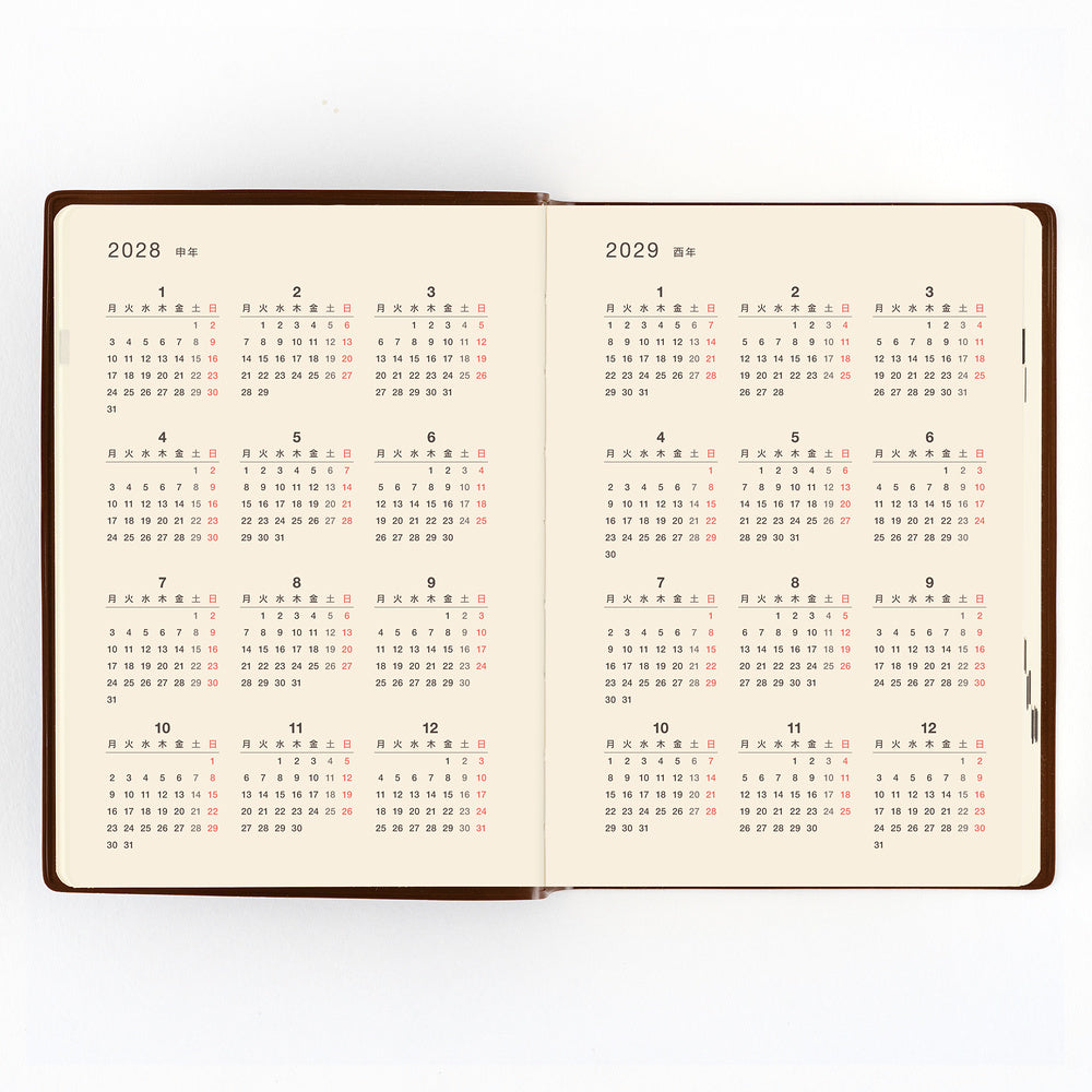 Hobonichi - Agenda 5-Year Techo 2027-2031 A6 en japonés | Hobonichi 5-Year Techo Japanese Book (2027-2031) [A6 size] ·…
