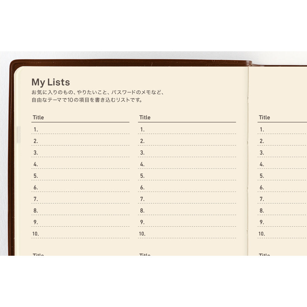 Hobonichi - Agenda 5-Year Techo 2027-2031 A6 en japonés | Hobonichi 5-Year Techo Japanese Book (2027-2031) [A6 size] ·…
