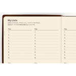 Hobonichi - Agenda 5-Year Techo 2027-2031 A6 en japonés | Hobonichi 5-Year Techo Japanese Book (2027-2031) [A6 size] ·…