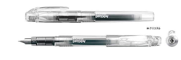 Platinum Pen - Fountain Pen Preppy Crystal Fine Nib  0.3mm