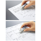 Kokuyo - Mirikeshi Precision Erasers | White