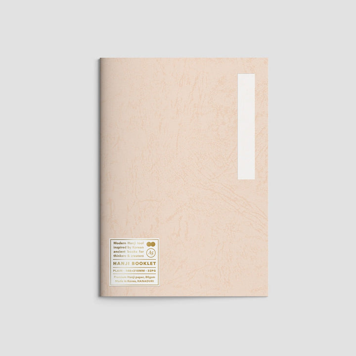 Hanaduri - Cuaderno Hanji Booklet A5 Plain Beige | Hojas lisas