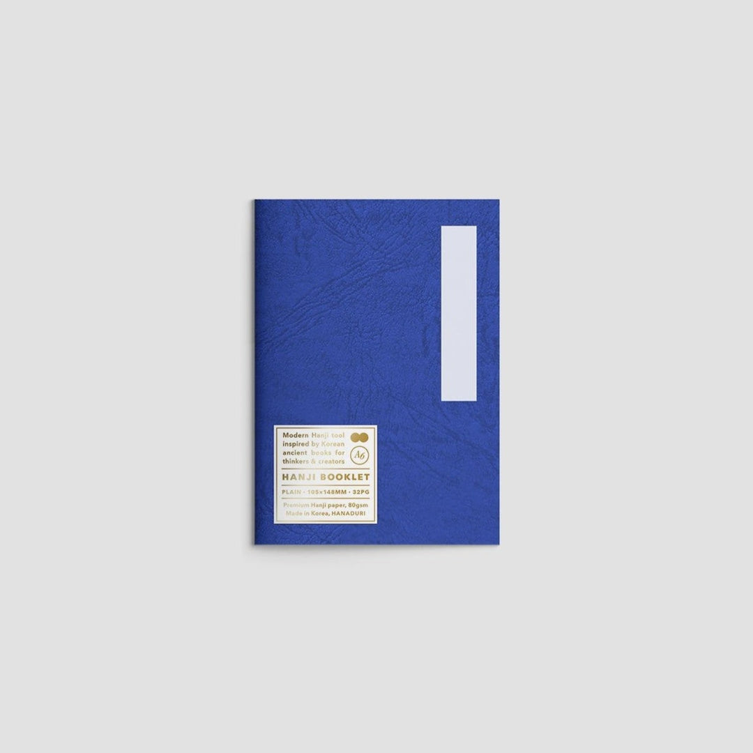 Hanaduri - Cuaderno Hanji Booklet A6 Blue | Hojas lisas