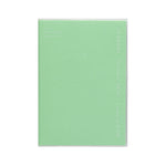 Hightide Coton A5 2027 MT