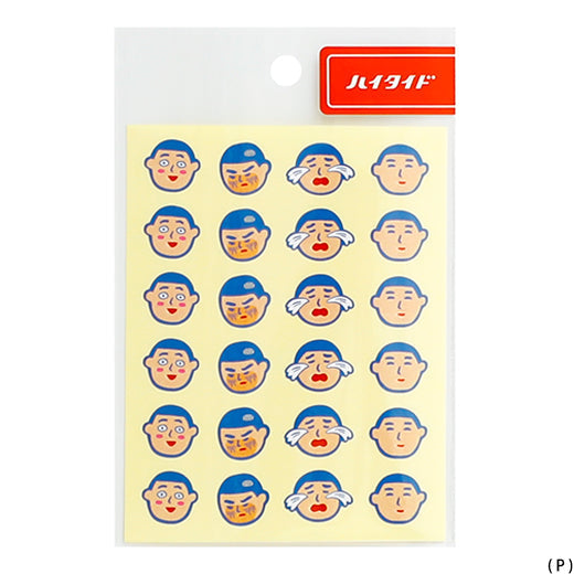 Hightide Everybody's Sticker Emotions