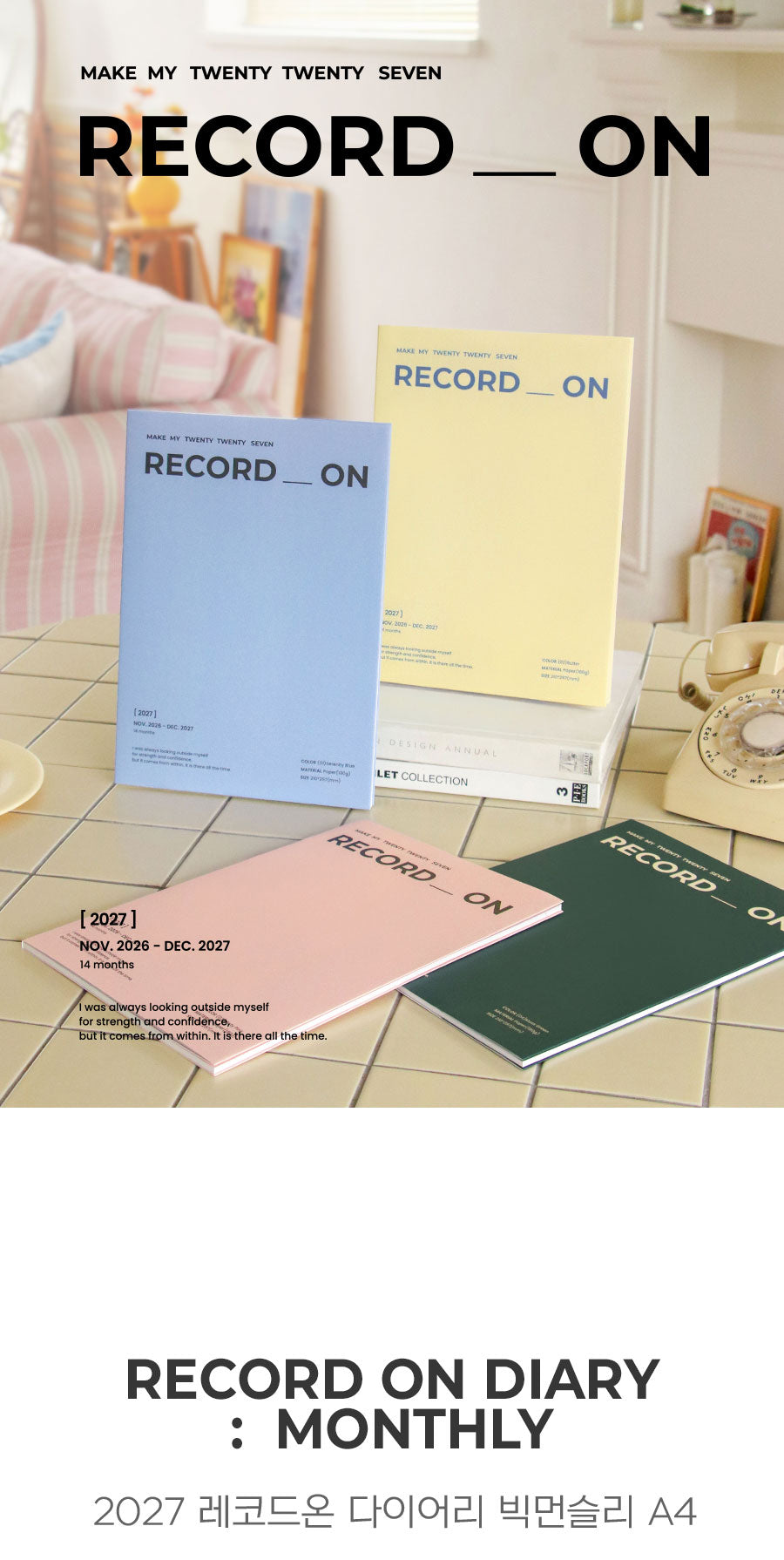 Iconic Record On Monthly A4 2027 — imagen oficial detalle e interior 1