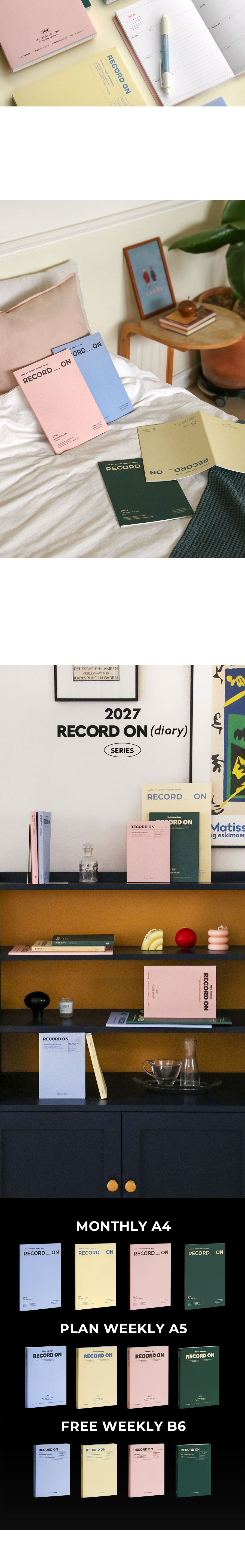 Iconic Record On Monthly A4 2027 — original detail 8
