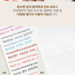 Iconic Solitude Diary 2027 — original detalle e interior 8