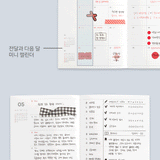 Iconic Solitude Diary 2027 — original detalle e interior 10