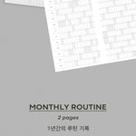 Iconic Solitude Diary 2027 — original detalle e interior 14