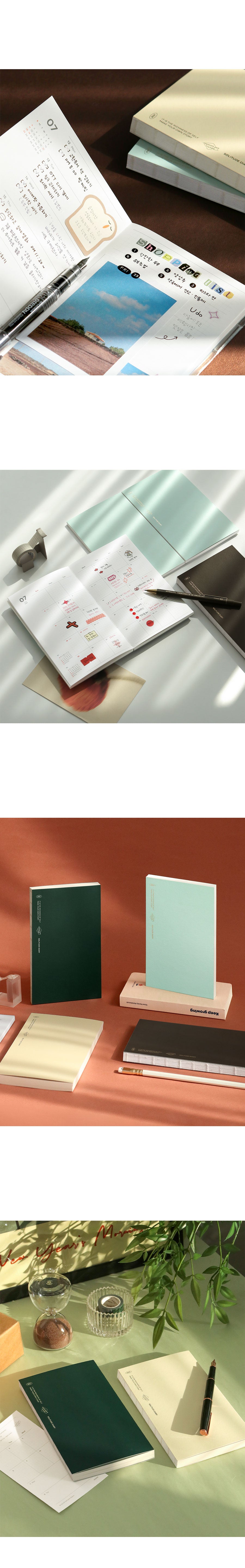 Iconic Solitude Diary 2027 — original detalle e interior 16