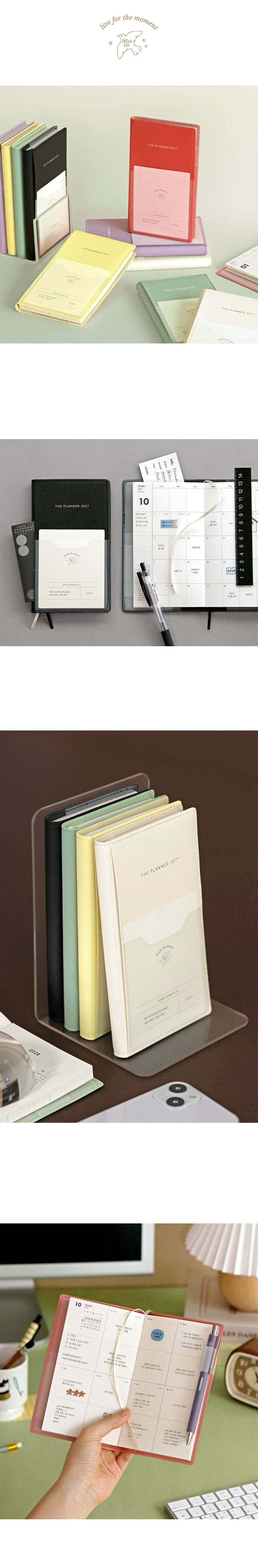 Iconic The Planner S 2027 — original detalle e interior 9