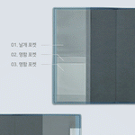 Iconic The Planner M 2027 — original detalle e interior 4