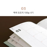 Iconic The Planner M 2027 — original detalle e interior 6